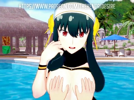 EROTIC TIME WITH YOR FORGER