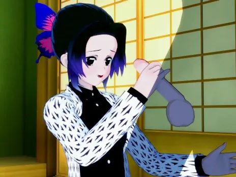 Demon Slayer Shinobu Kocho 3D Hentai
