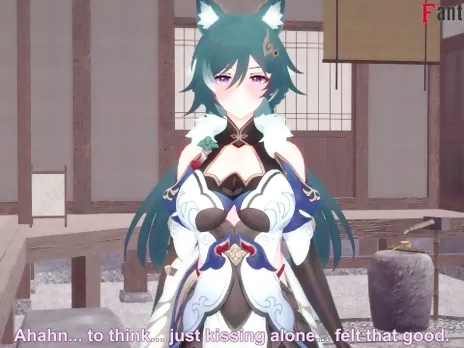 Yukong / Honkai: Star Rail / Full POV