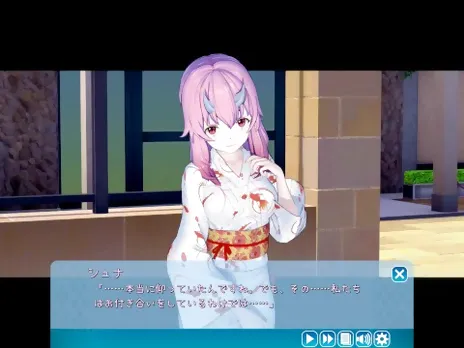 Koikatsu![Tensura]Shuna with SEX (3D Hentai)