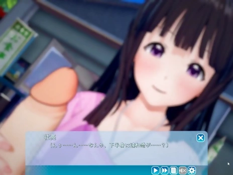 Koikatsu![Hyouka] Eru Titanda with SEX (3D Hentai)