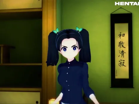 Aoi Kanzaki - Demon Slayer Hentai Anime 3D + POV