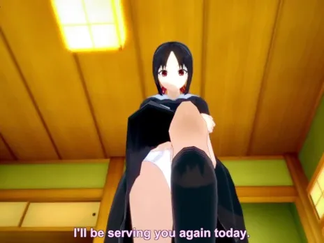 Hentai POV Feet Kaguya Shinomiya Kaguya-Sama: Love Is War