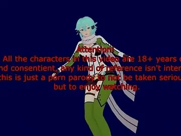 Futa Urbosa Taker POV