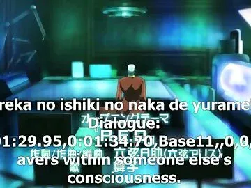 Taimanin Yukikaze / Anti-Demon Ninja Yukikaze Ep.1