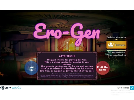 ERO GEN