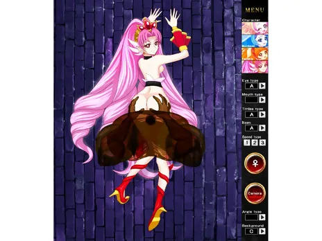 Queen Erocure