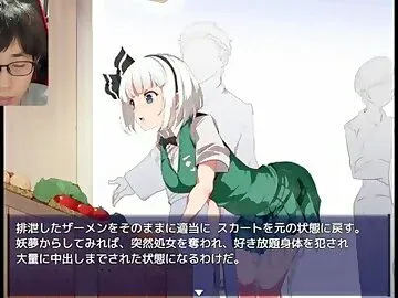 Hentai Game Time Stop Gensokyo??