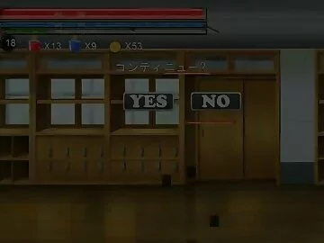 SAKURA-R GAMEOVER