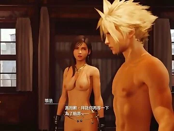 Final Fantasy 7 Remake - Nude Tifa (PC MOD)