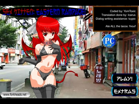 Orgy Kitten: Eastern Rampage