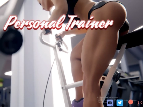 Personal Trainer