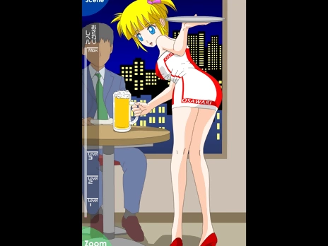 Osawari Pub Vol 2