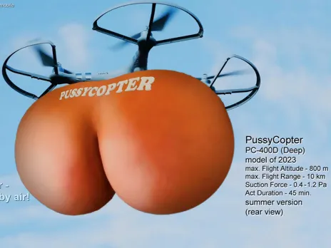 PussyCopter