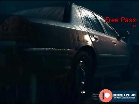 Free Pass