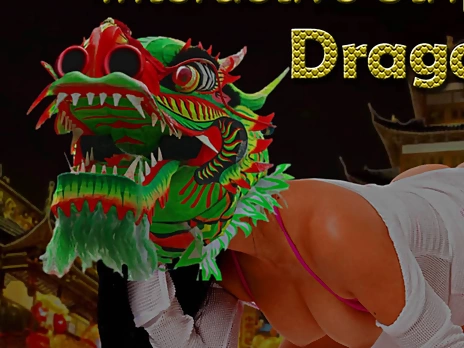 Interactive Stripper: Dragon Year