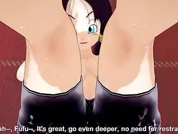With Videl at home - POV