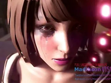 Maxine Project