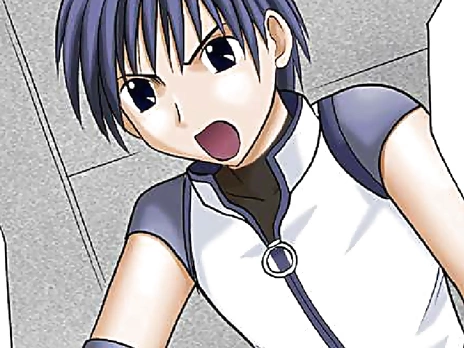 DA Neru Rock hard 1