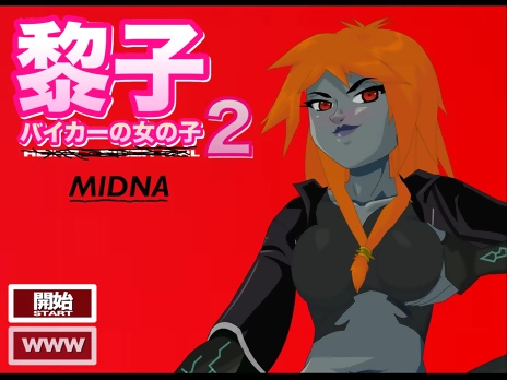 Midna 2