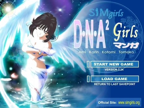 Simgirls Full Version