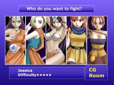 D.Q. Fight
