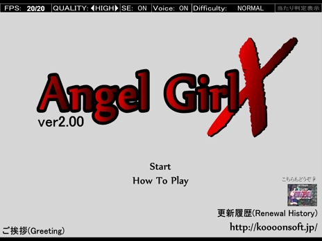 Angel girl x