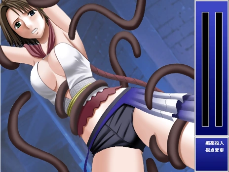 Kanzen Koryaku Yuna