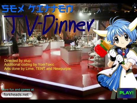 Intercourse Kitten TV Dinner