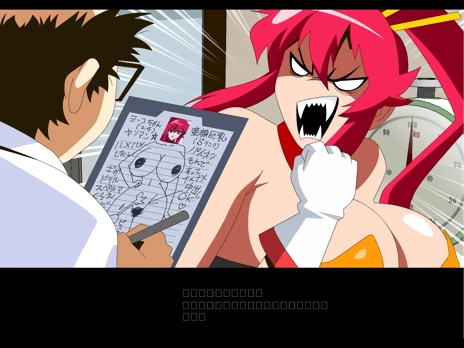 Yoko 3some
