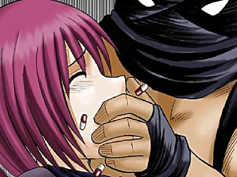 DA Neru Hard Inwards
