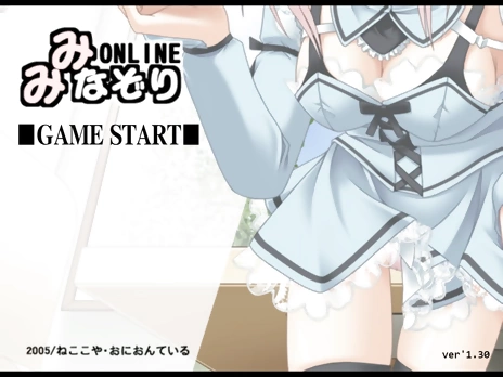 Hentai Mazes