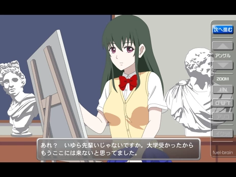 Upskirt Negotiations - Let's draw a Pic