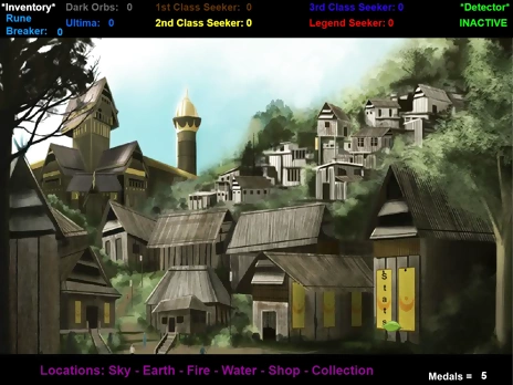 GH: Earth and Sky Deluxe