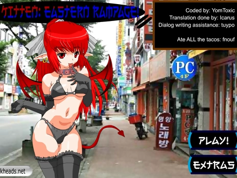 Sex Kitten: Eastern Rampage!