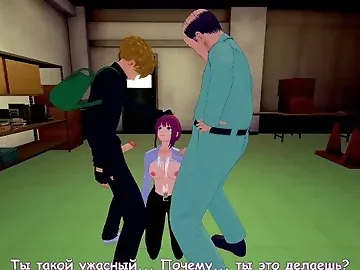 3D chainsawman group sex denji fuck makima with man